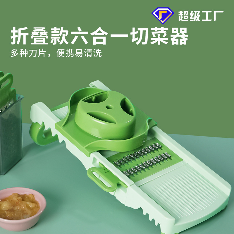 Buy Wholesale China Vegetable Cutter, Cheese Shredder, Kitchen