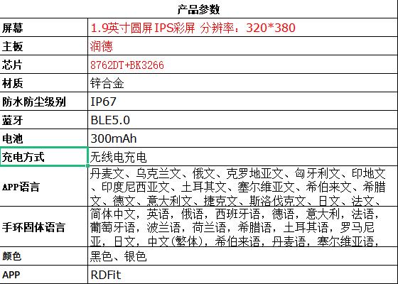 MBI7P-1.jpg