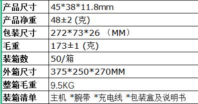 MBS7M-2.jpg