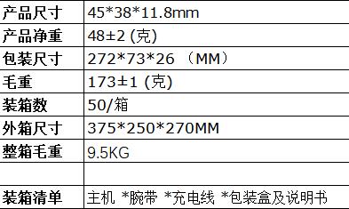 MBI8P-2.jpg