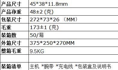 MBS8M-2.jpg