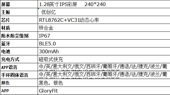 MBS11-1.jpg