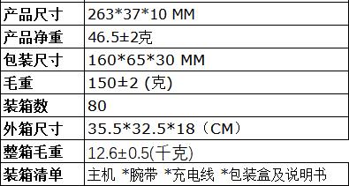 MBS33-2.jpg