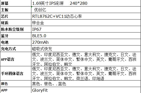 MBS38-1.jpg