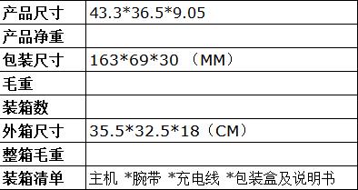 MBS38-2.jpg